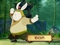 Spel Kung Fu Rabbit 3D