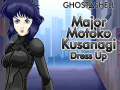 Spel Ghost In The Shell Major Motoko Kusanagi Dress Up