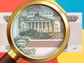 Spel Money Detector Russian Ruble