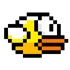 Flappy bird spel online 