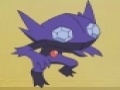 Spel Pokemon: Sableyes gem journey