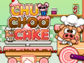 Spel Chu Choo Cake