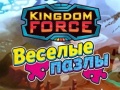 Spel Kingdom Force: Jigsaw Puzzle 
