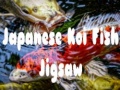 Spel Japanese Koi Fish Jigsaw