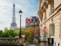 Spel Paris Hidden Objects