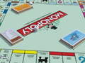Spel Monopoly Online