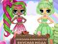 Spel Popsy Princess Delicious Fashion