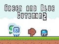 Spel Green and Blue Cuteman 2