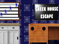 Spel Greek House Escape