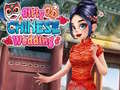 Spel Girly Chinese Wedding