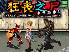 Spel Crazy Zombie 4.0 Eschatology Hero 2