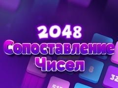 Spel 2048 Number Match