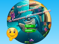 Spel Round Jigsaw Puzzle Collect Pictures of Funny Ocean Inhabitants