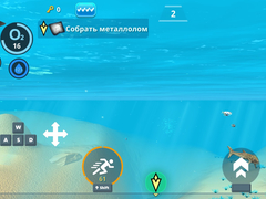 Spel Underwater Survival: Deep Dive