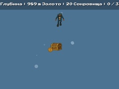 Spel Treasure Hunt