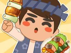 Spel Grill Party