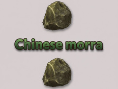 Spel Chinese morra