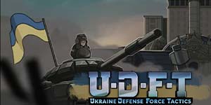 Ukrainas försvarsmakts taktik 
