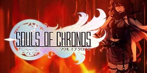 Souls of Chronos 